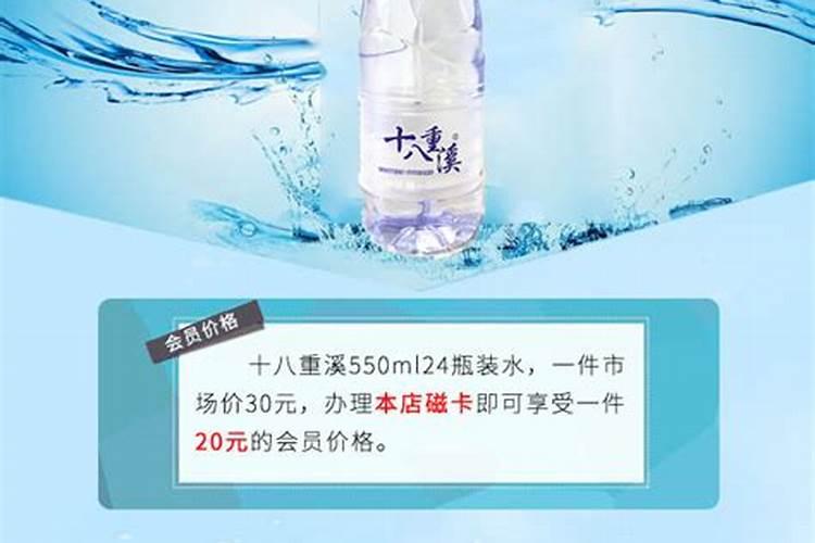 椰树集团是不是上市公司？