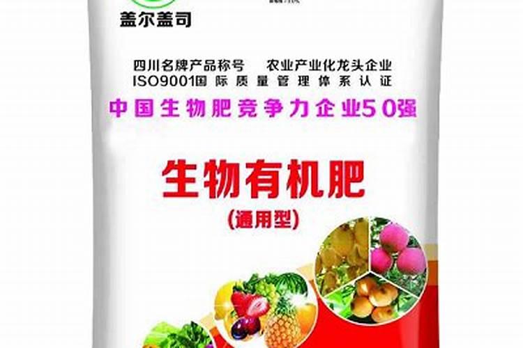 梨树什么时候施钙肥好