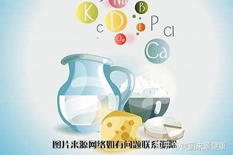 1.人体需要哪些微量元素？这些微量元素为什么对生命活动有十分重要的作...