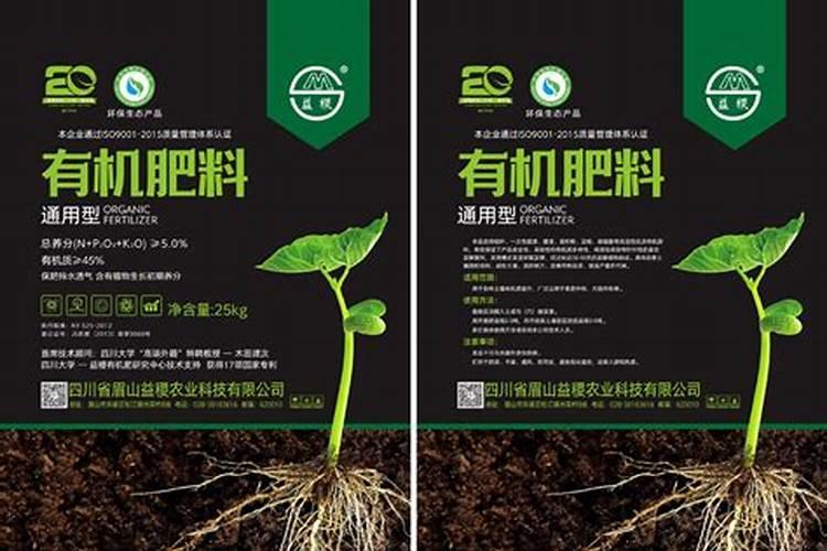 烂菜叶泡水多久变肥料