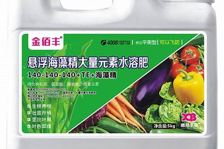 平衡水溶肥配方