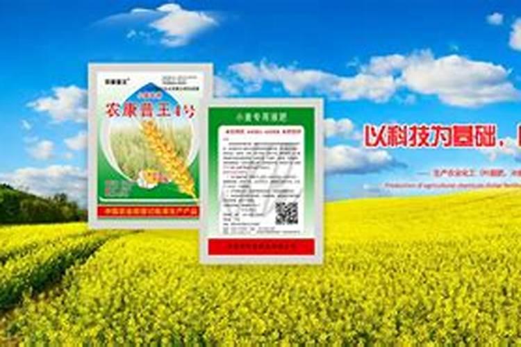 菏泽海德龙生态肥料有限公司怎么样？