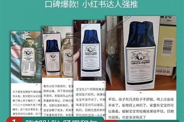 碗莲用什么肥料比较好