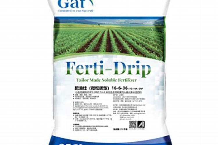 温州禾本农药销售有限公司怎么样？