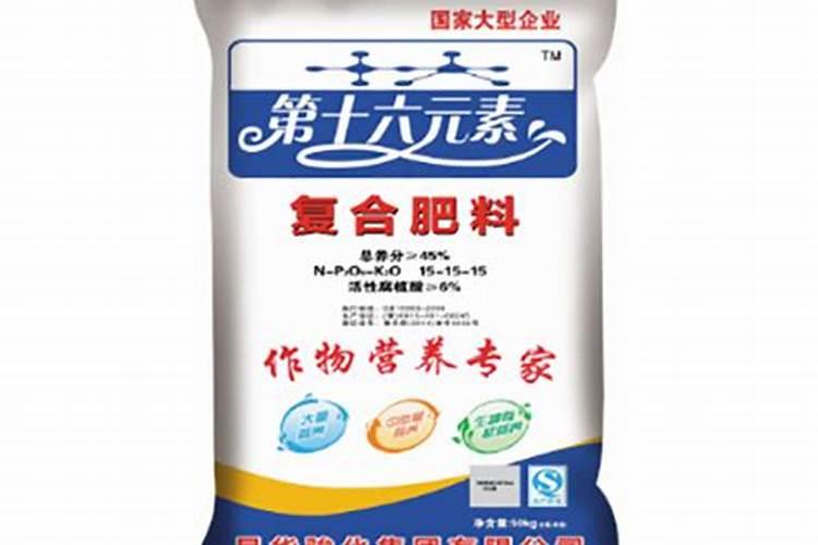 小菜苗发芽后几天施肥好