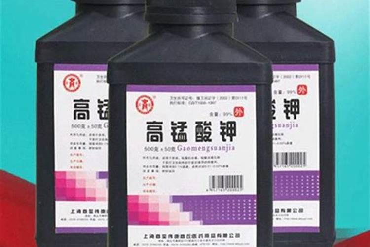 高锰酸钾浇花技巧,高锰酸钾调配比例