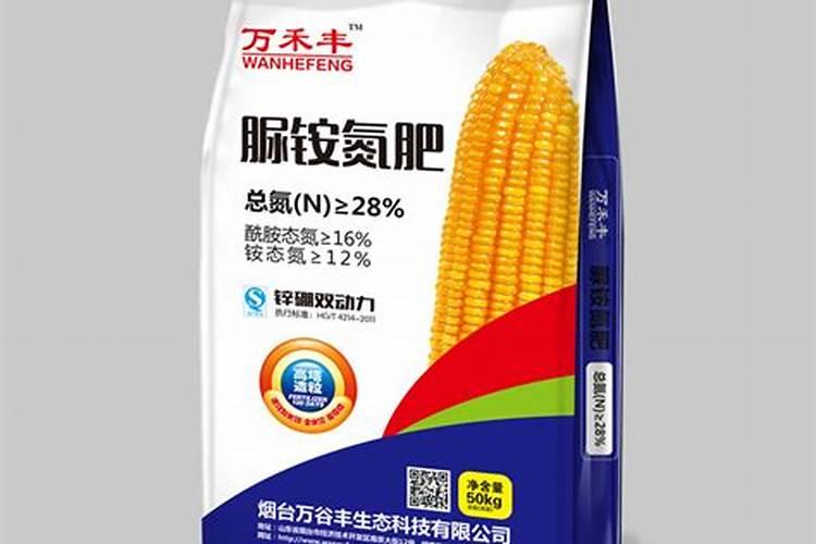 脲铵氮肥和尿素的区别