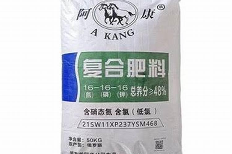 复合肥一个含量多少钱怎么算