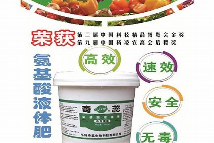 叶面为什么要在上午十点前下午四点后喷施叶面肥为什么在上午十点前...