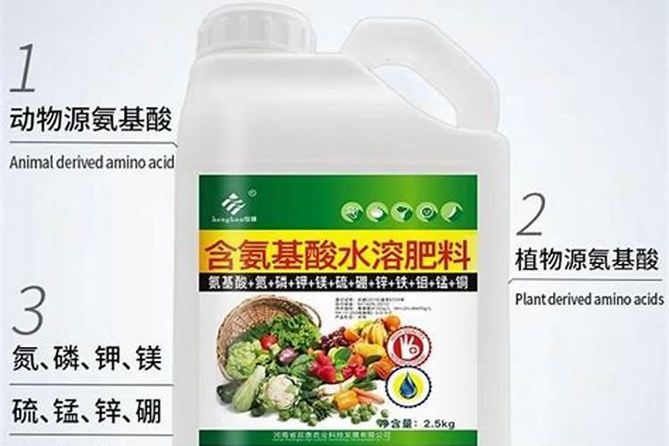 络氨铜配什么药使用 可复配含氨基酸水溶肥