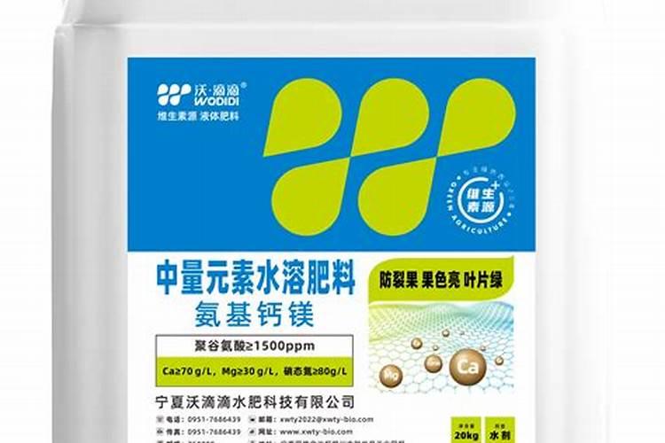 聚谷氨酸水溶肥的功效与作用