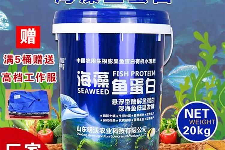 问问老师们西瓜冲什么肥比较好？增糖分。