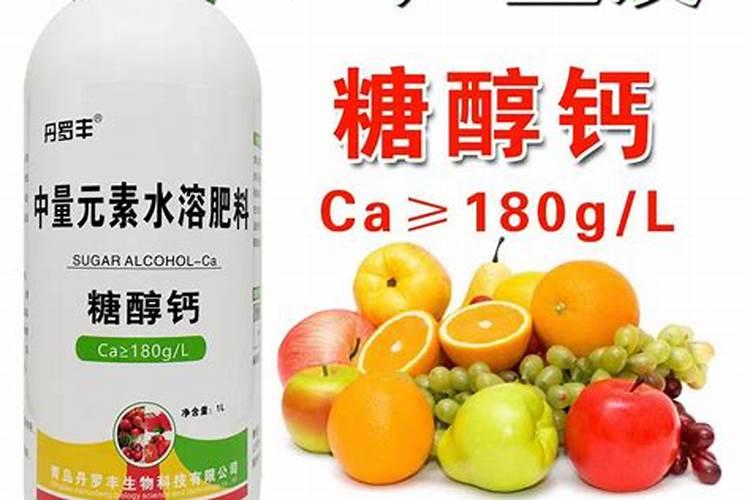 康唛嘉稀土硫酸铵锌对桔树施肥有害吗？