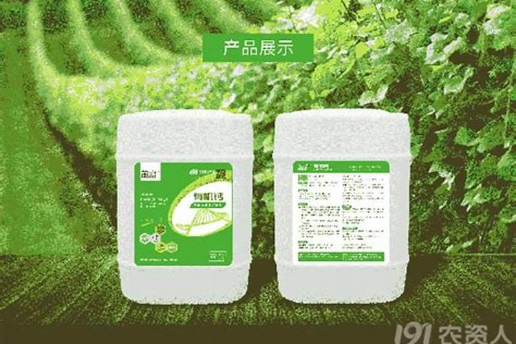 芸苔素内酯水稻使用量