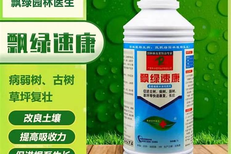 猕猴桃一年施几次肥？猕猴桃水溶肥施肥方案