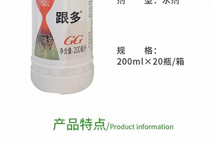 工业级磷酸二氢钾可以农用吗？