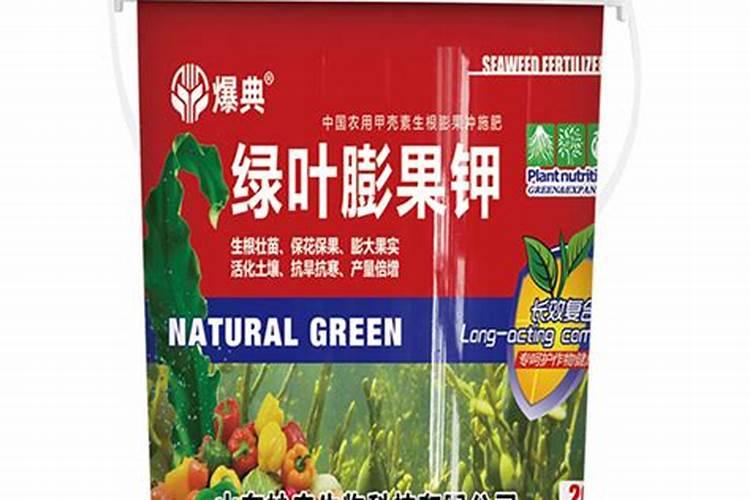 硒肥和有机肥料区别