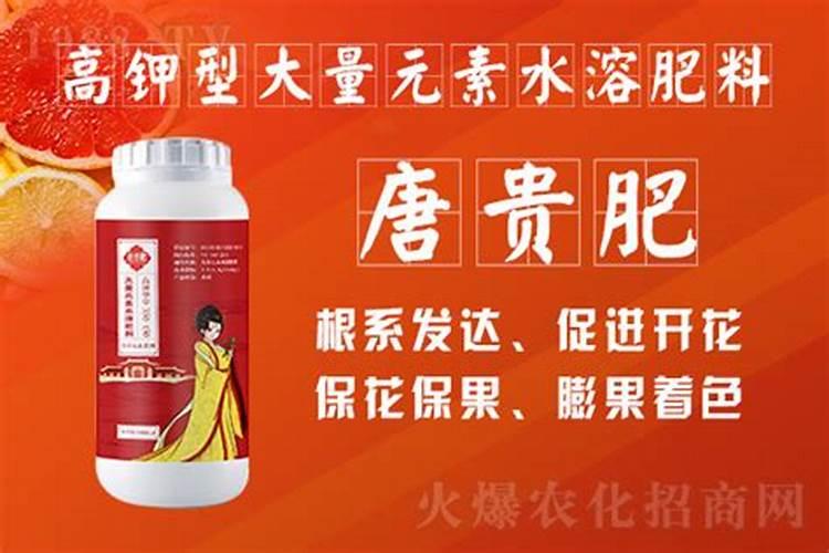 含钾水溶肥在市场上有哪些常见的
