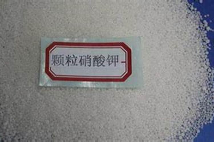哪种钾肥最好(市面上常见都最好的钾肥是什么钾肥)