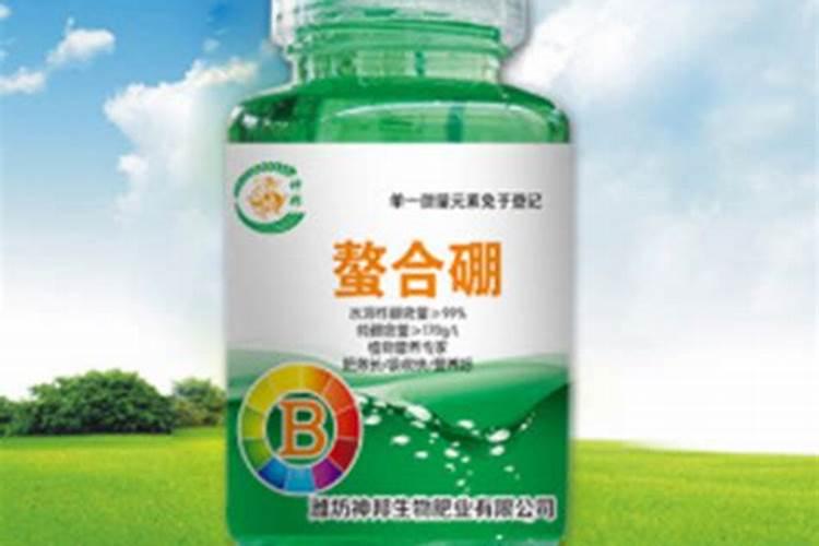 硼肥的作用及使用方法