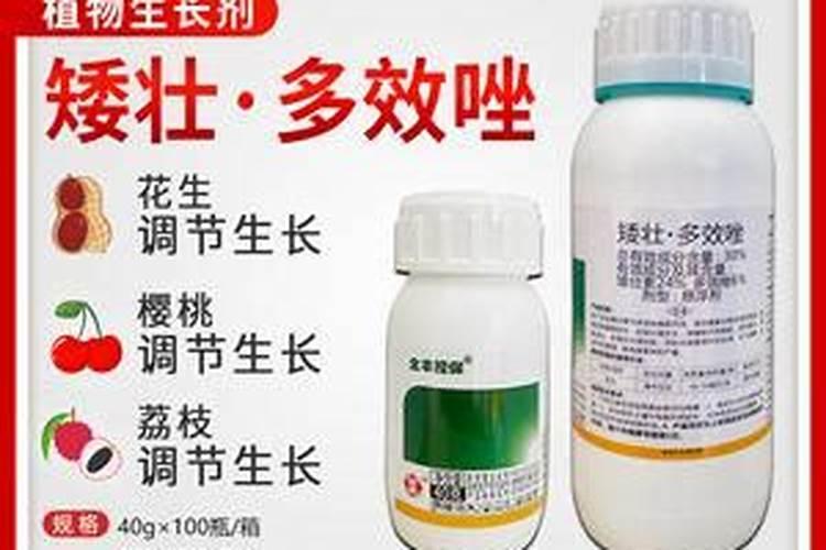 叶面肥钙和硼能混合使用吗