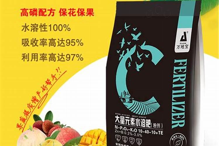 种重楼用什么肥料好