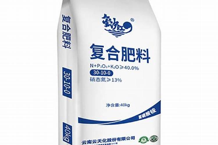 云南有哪些化肥厂有出口的资质公司