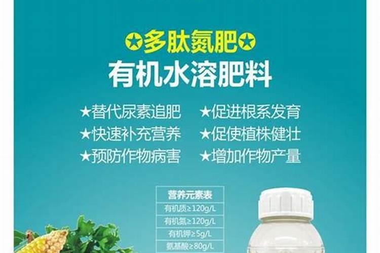 家养君子兰氮磷钾如何采用