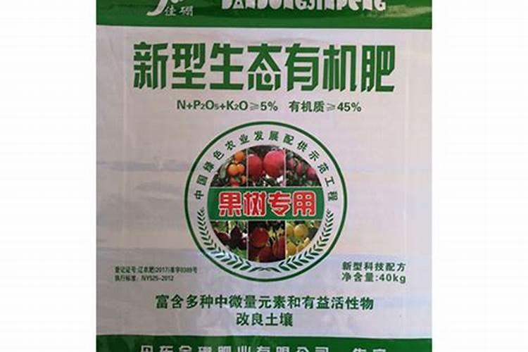 家庭天然硼肥有哪些