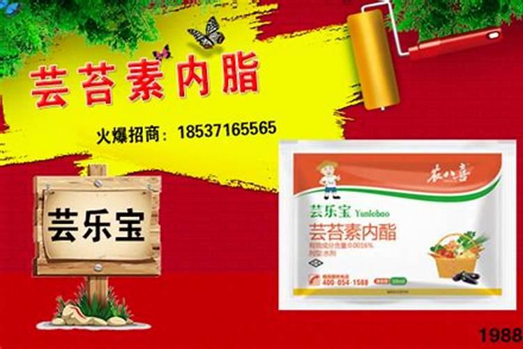 氮肥过多对水稻有什么危害 后期施的氮肥过多怎么处理