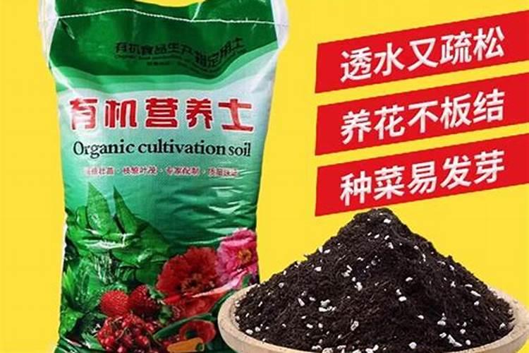 氮肥过多对植物的危害