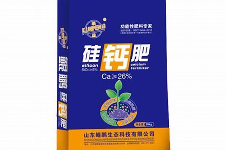 磷硅钙肥可以作秋肥施果树吗？