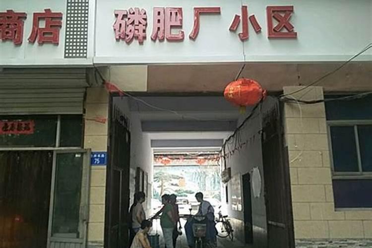 石家庄市宏远有机肥有限公司怎么样？