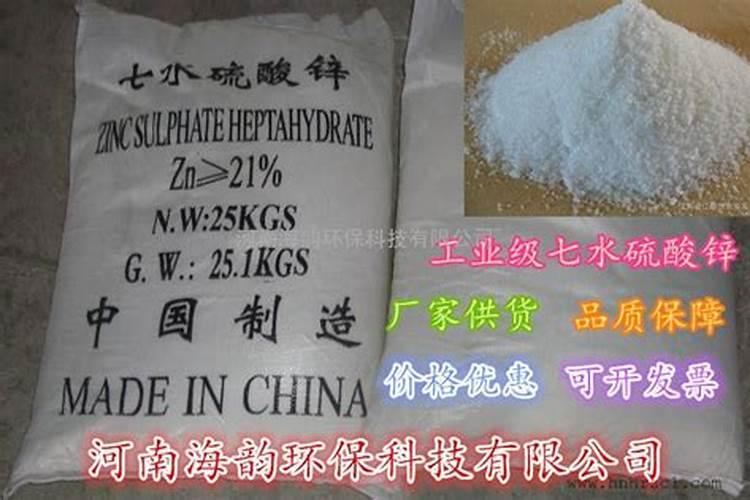 玉米控旺剂、杀虫剂、叶面肥硫酸锌三者能一起使用吗？