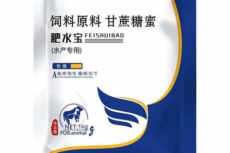 肥水宝在鱼塘用起什么作用