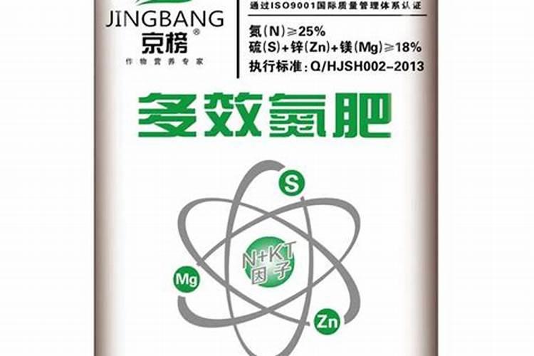 常用氮肥有哪些类型？