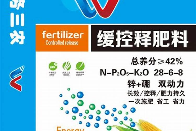 绣球花叶子蔫了怎么救？