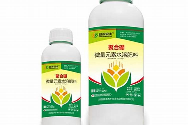 水溶肥什么品牌好？