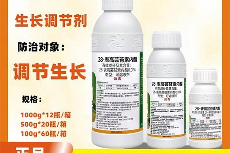 小葡萄苗施什么肥长的快