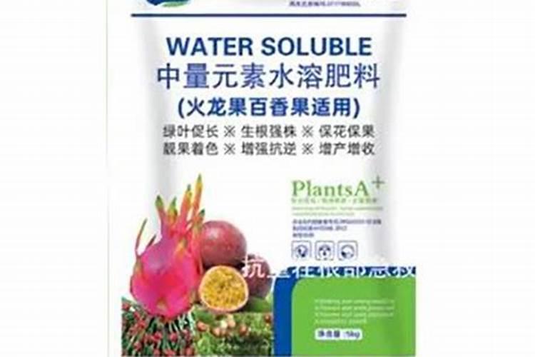 肥料zn是什么意思