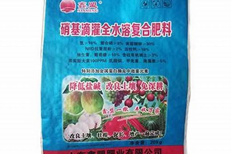 青菜施肥了几天后可以吃