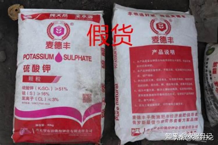 复合肥的执行标准真假辨别 复合肥的执行标准真假如何辨别