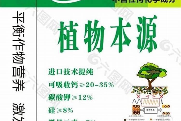 怎样检验铵态氮肥