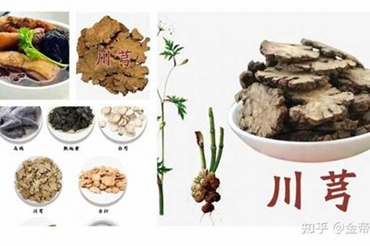 中药材使用叶面肥的好处有哪些,中药材使用叶面肥的注意事项!