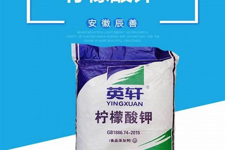 柠檬酸钾原料特征