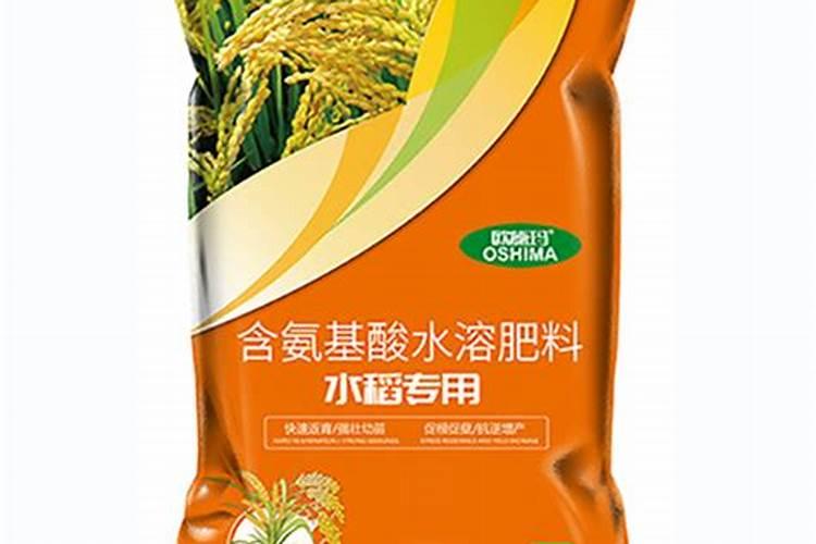 水稻磷酸二氢钾啥时候喷 让水稻大量增产
