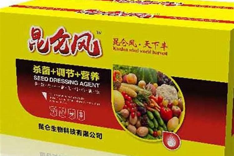 植物补钙有哪些