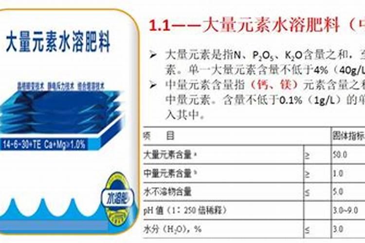 苹果树8月份可以用销酸铵钙吗