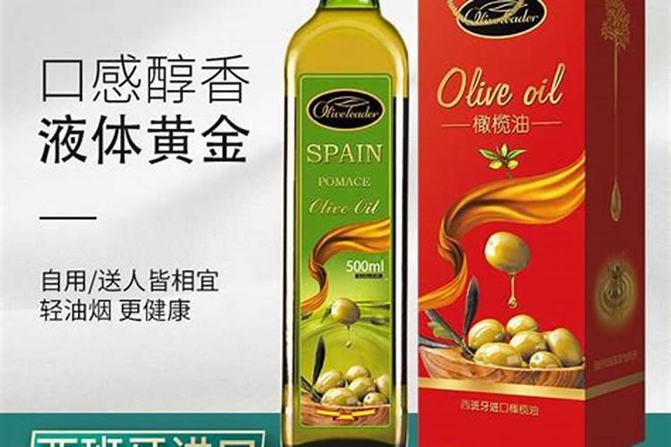 沙城镇的历史沿革