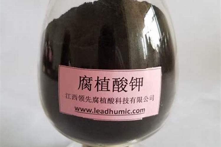腐植酸钾概况